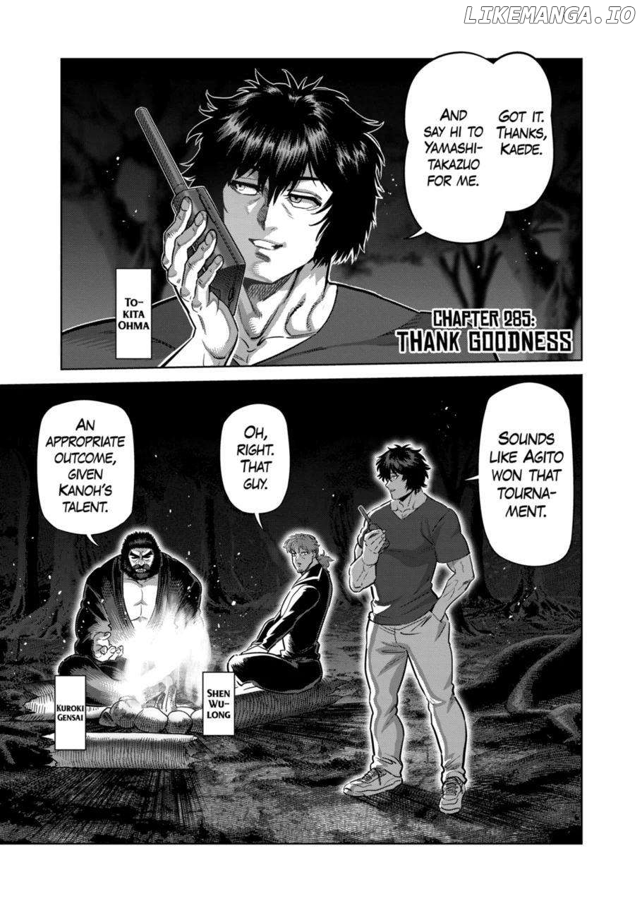 Kengan Omega Chapter 285 49 Kengan Omega Chapter 285 image 01